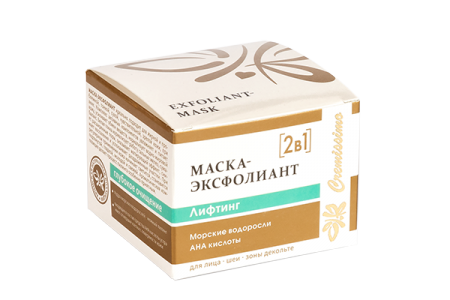 Маска-ЭКСФОЛИАНТ Лифтинг с морскими водорослями