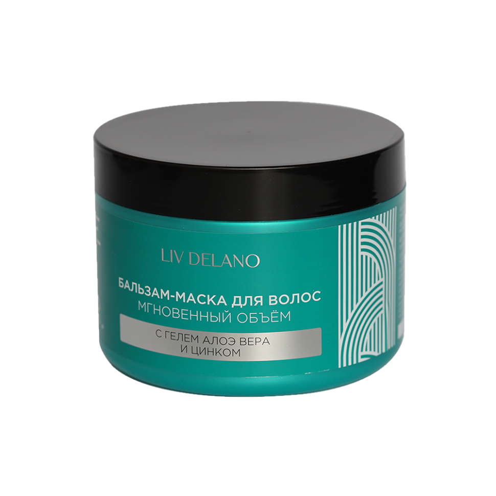 Бальзам-маска для волос Мгновенный объем I Love My Hair с гелем алоэ вера и цинком, 500 мл