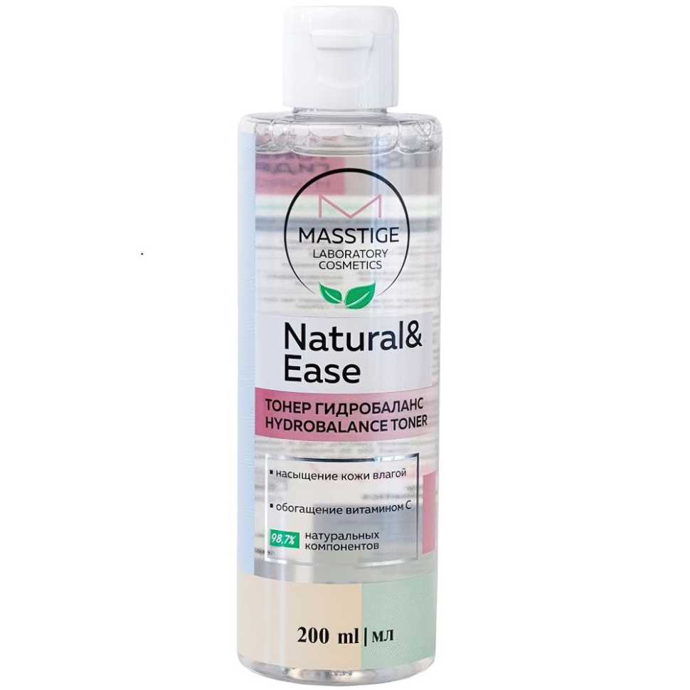 Тонер для лица гидробаланс NATURAL& EASE , насыщение кожи влагой, обогащение витамином С, 200 мл