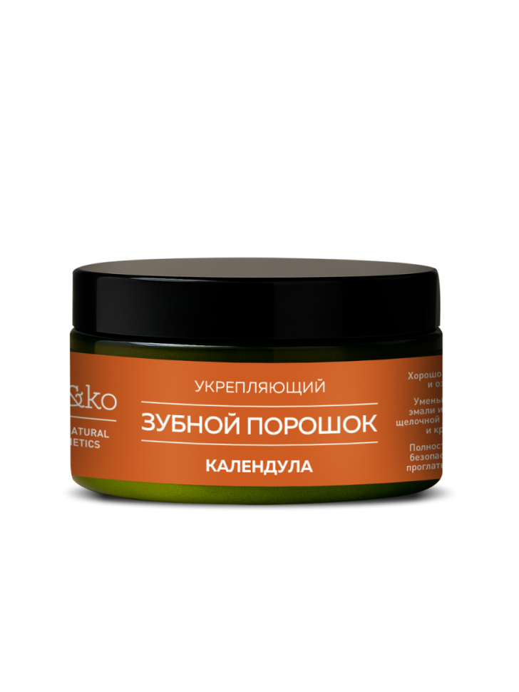 Зубной порошок Календула, укрепляющий,  50 г