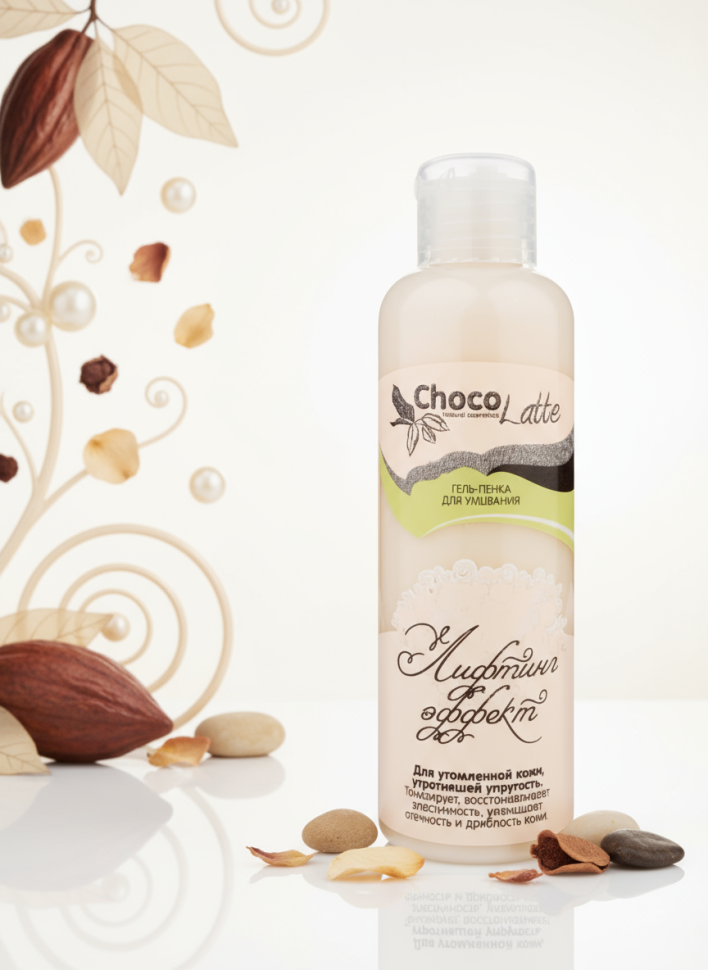 Гель-пенка для умывания Лифтинг эффект для утомленной кожи, утратившей упругость, 100 мл