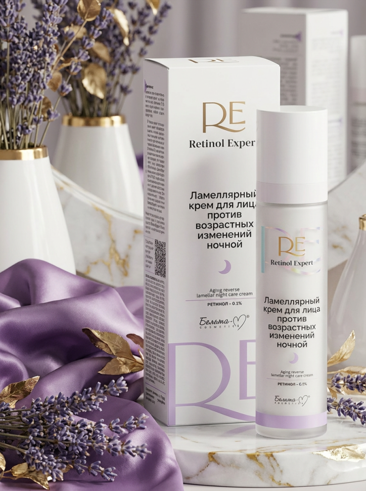 Retinol Expert Крем для лица ночной Ламеллярный против возрастных изменений 50 г