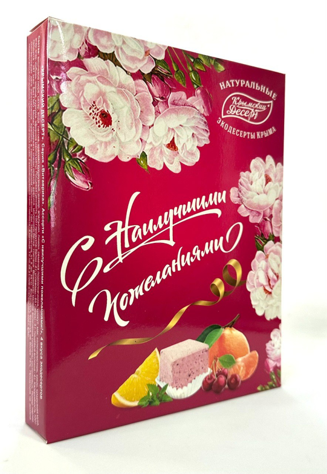 Рахат-лукум Ассорти С наилучшими пожеланиями, 240 г