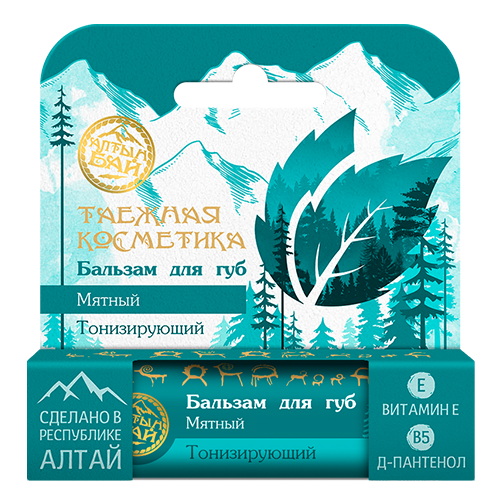 Натуральный бальзам для губ с мятой тонизирующий 