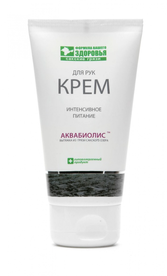 Крем для рук Интенсивное питание Аквабиолис, 30 мл Крем для рук Интенсивное питание Аквабиолис, 30 мл