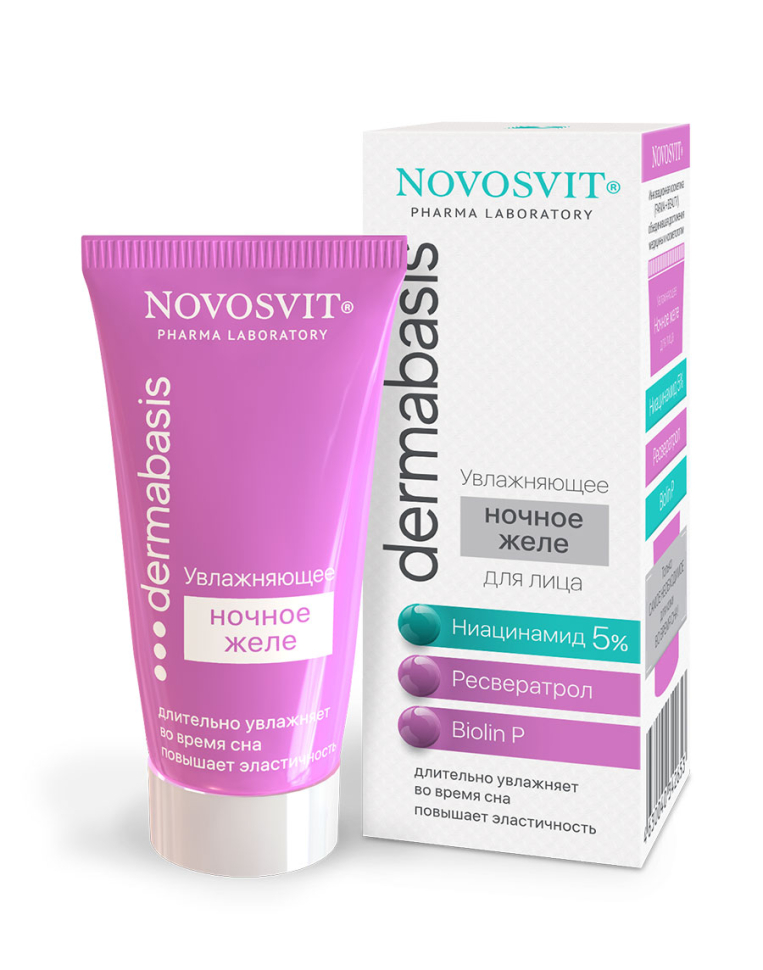 Ночное желе для лица Dermabasis увлажняющее, ниацинамид 5%, ресвератрол, Biolin P, 50 мл