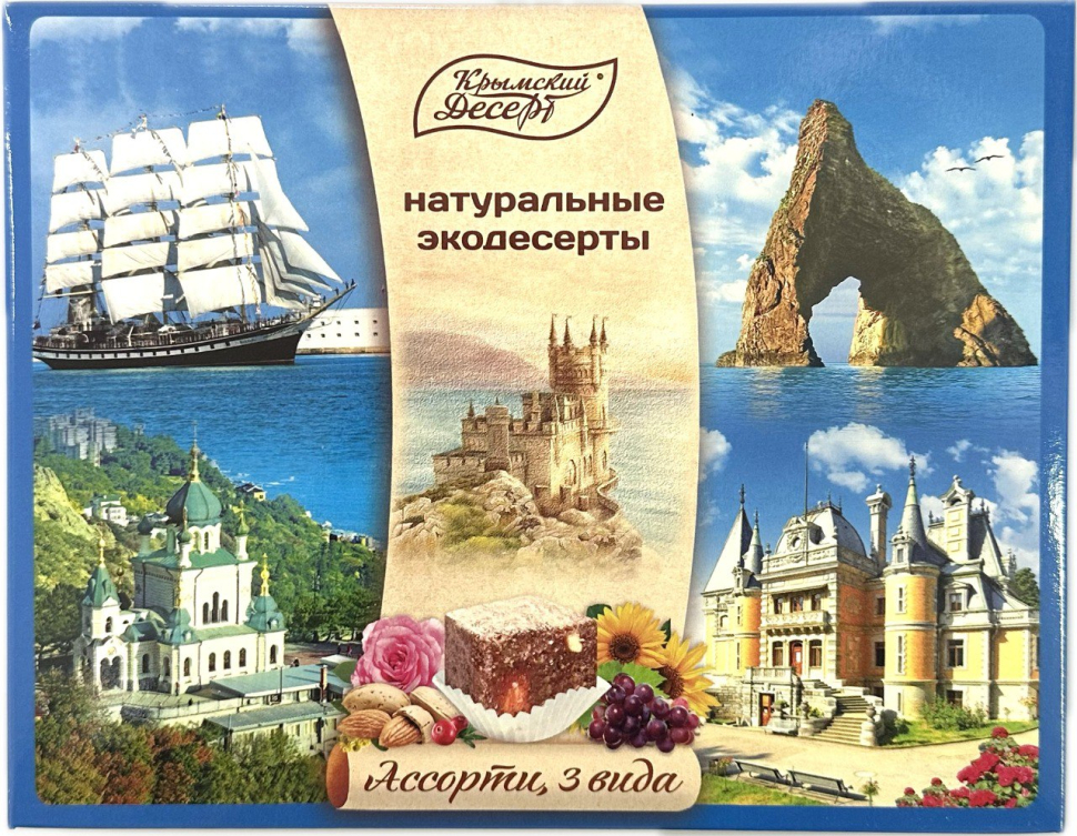 Рахат-лукум Ассорти № 1, 240 г