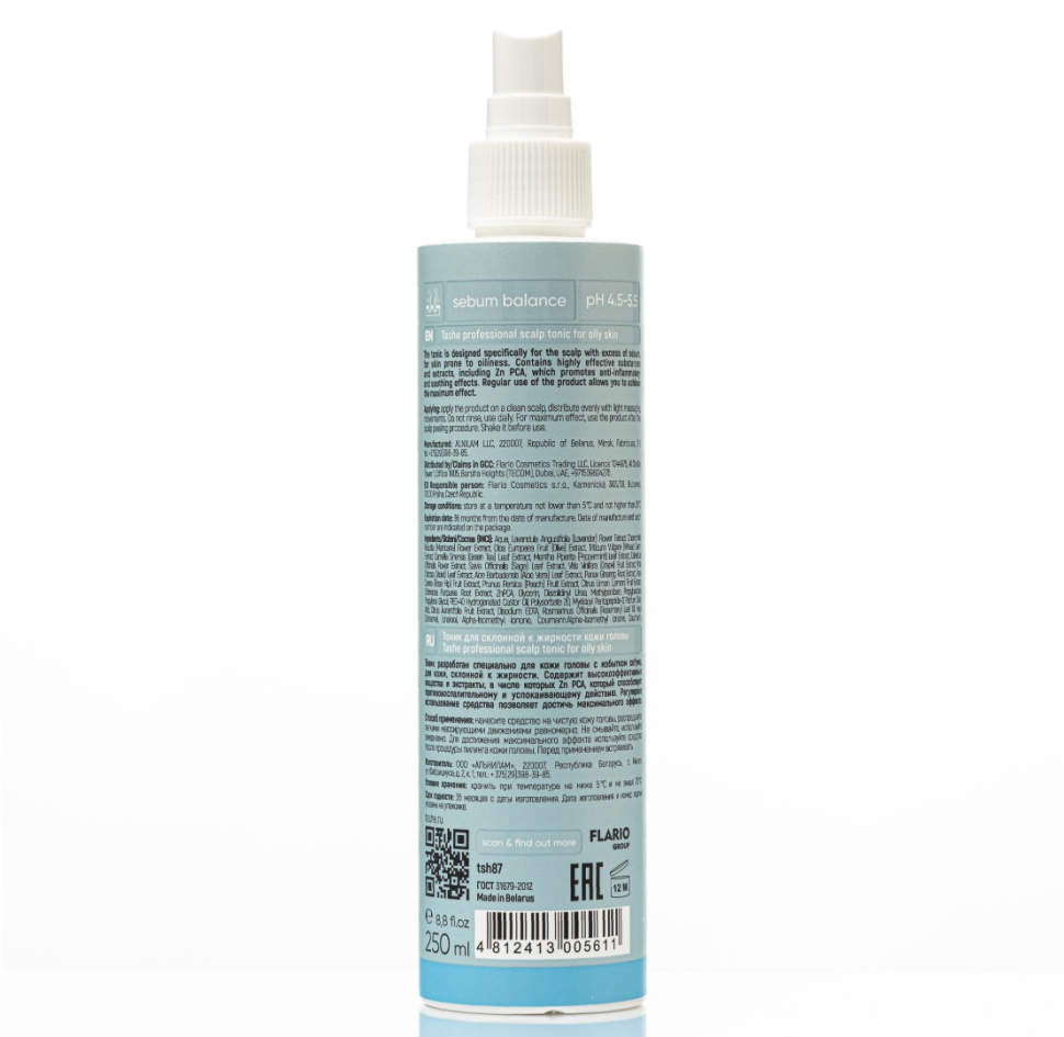 Тоник для жирной кожи головы Scalp tonic for oily skin, 250 мл