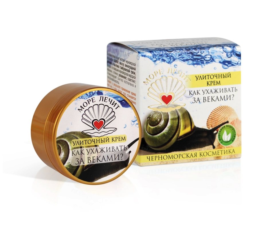 Улиточный крем Как ухаживать за веками?, 50 мл