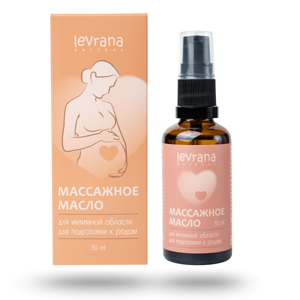 Массажное масло для интимной области для подготовки к родам, 50 мл