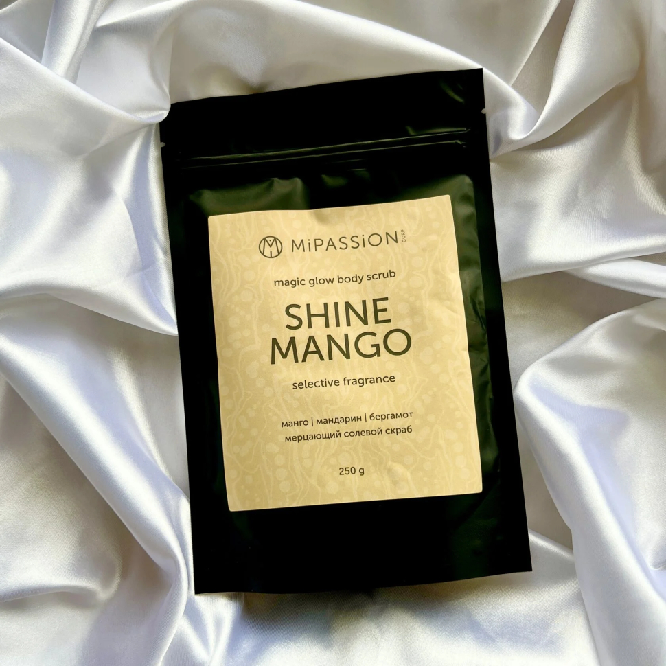 Мерцающий солевой скраб для тела Shine mango magical glow, 250 гр