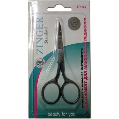 Ножницы маникюрные для ногтей закругленные, серебряные, ZS B-106-S