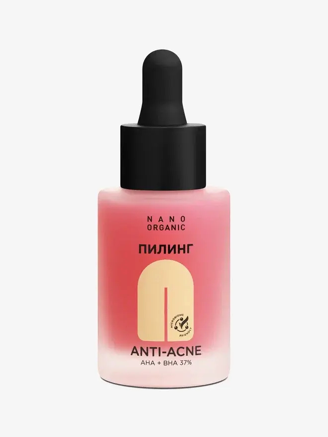 Пилинг Anti-Acne для проблемной кожи лица, 30 мл