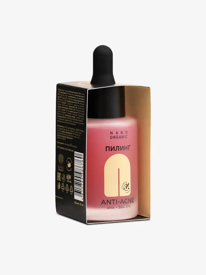 Пилинг Anti-Acne для проблемной кожи лица, 30 мл