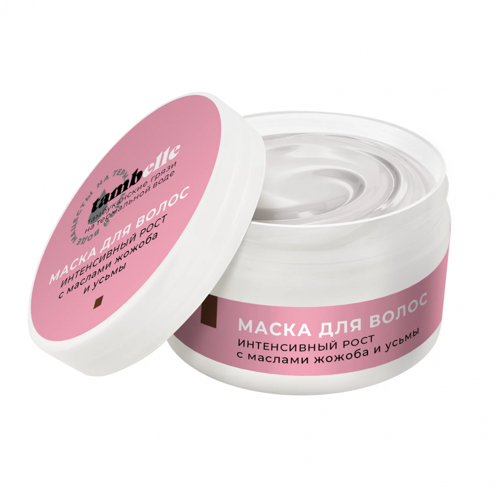 Маска для волос Интенсивный рост и укрепление с маслом усьмы и жожоба, 150 г