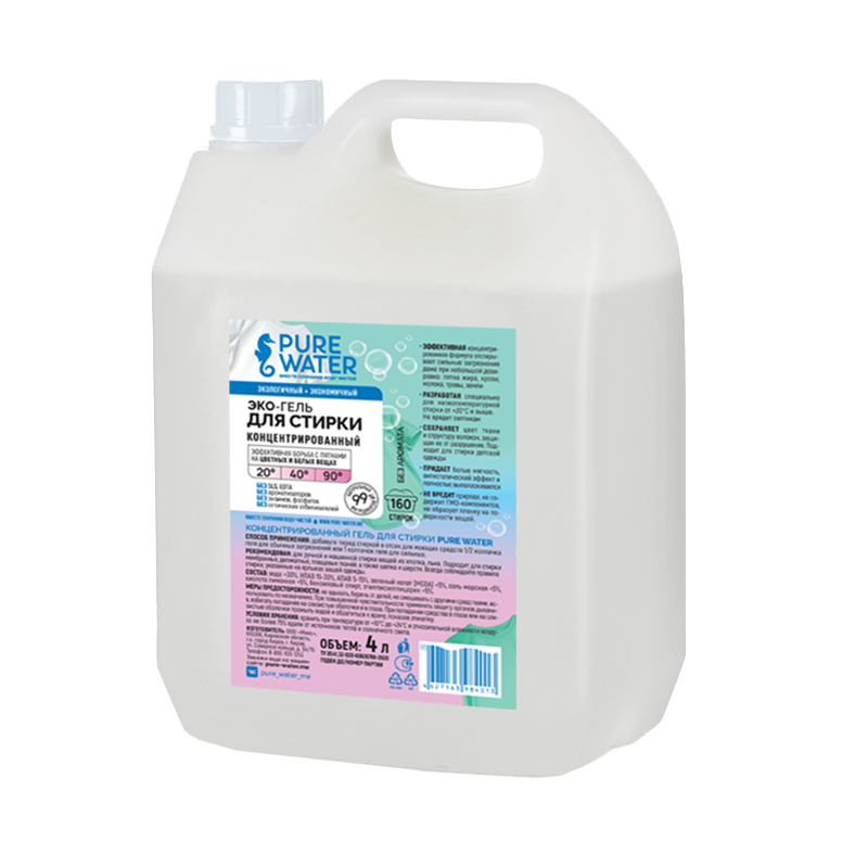Концентрированный гель для стирки PURE Water, 4 л