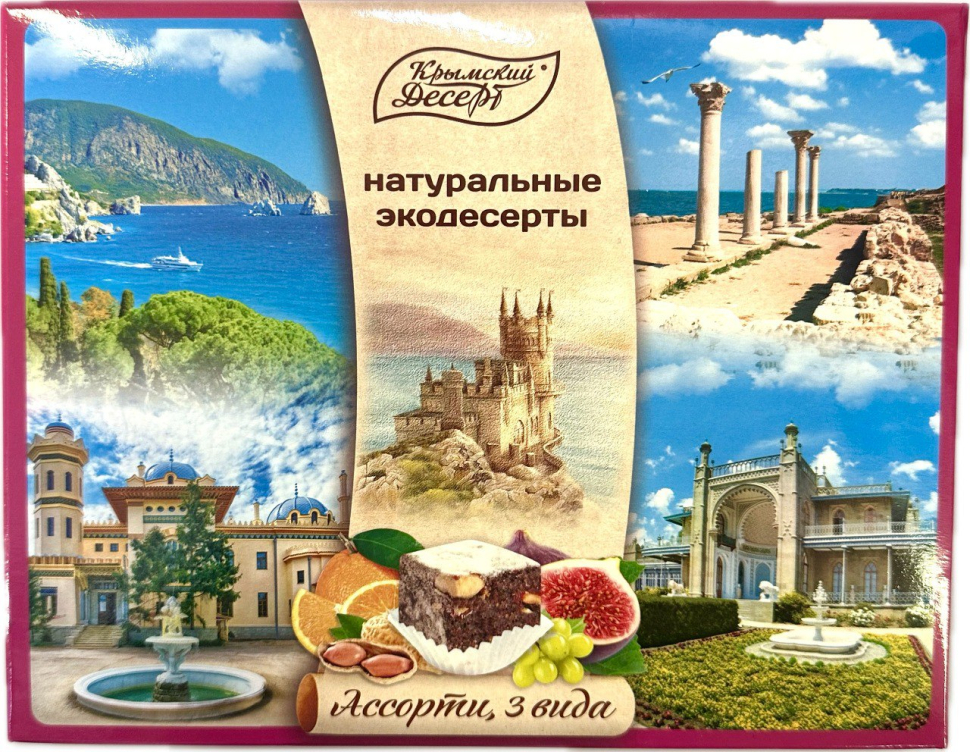 Рахат-лукум ассорти № 2, 240 г