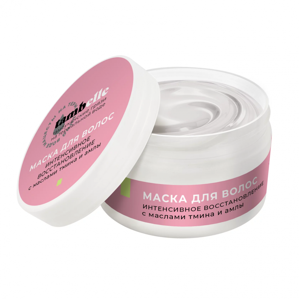 Маска для волос Интенсивное восстановление и блеск с маслом тмина и амлы, 150 г