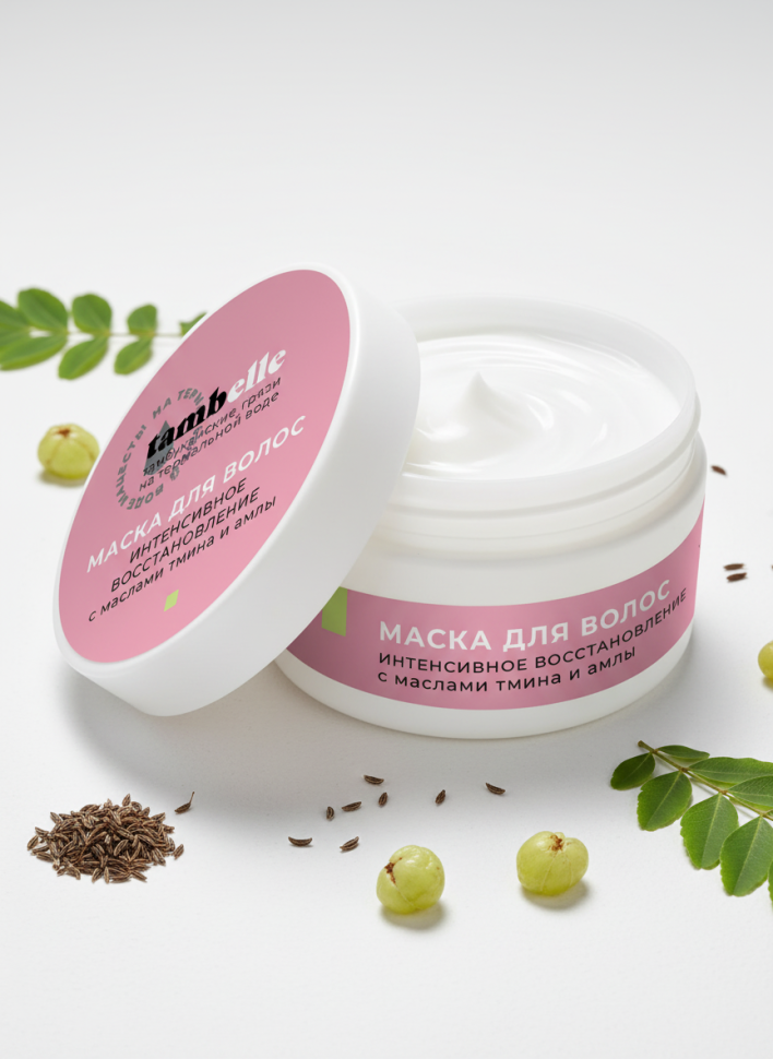 Маска для волос Интенсивное восстановление и блеск с маслом тмина и амлы, 150 г