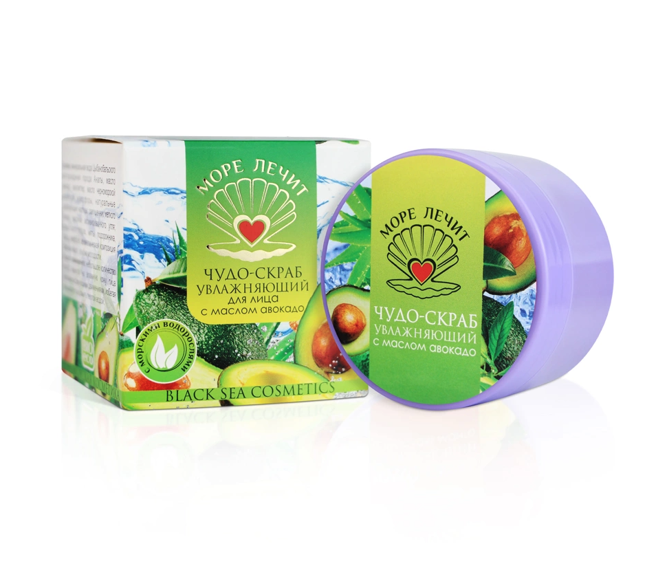 Чудо-скраб Увлажняющий для лица с маслом авокадо, 50 мл