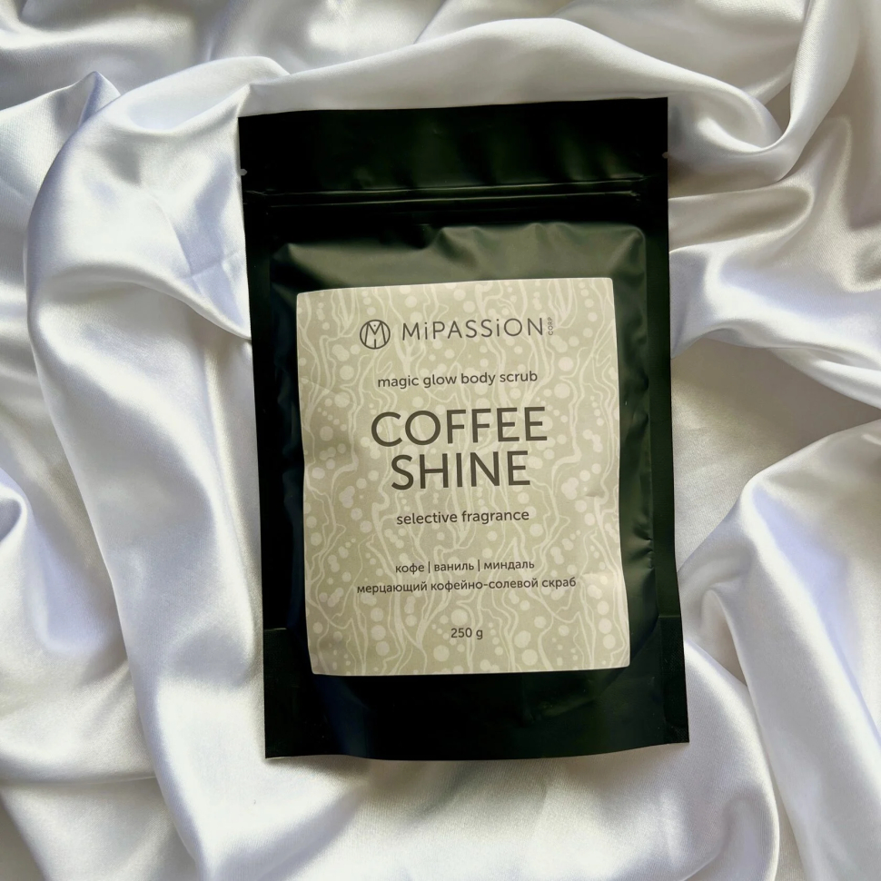 Мерцающий кофейно-солевой скраб для тела Coffee shine magical glow, 250 гр