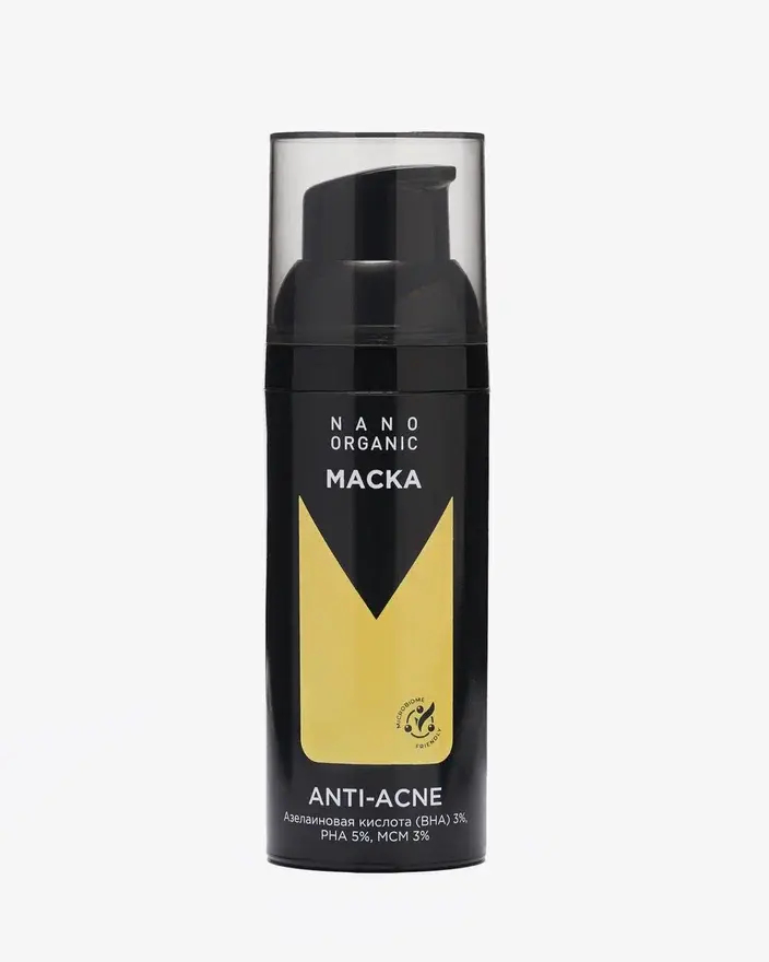 Маска Anti-Acne для проблемной кожи, 50 мл