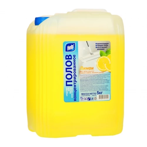 Средство для мытья полов всех типов концентрированное Лимон, 5 л