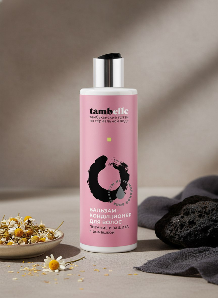 Бальзам-кондиционер для волос Питание и защита, 200 г Бальзам-кондиционер для волос Питание и защита, 200 г