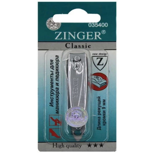 Клиппер для ногтей маленький, zo SLN-602