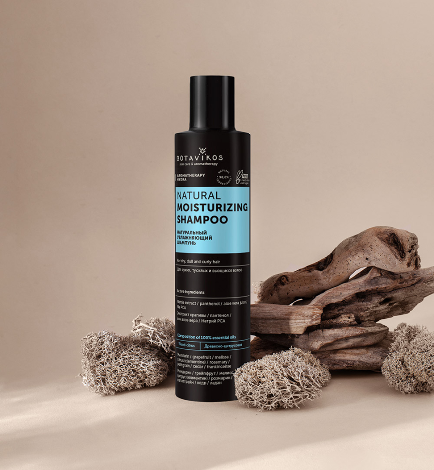 Шампунь увлажняющий Aromatherapy Hydra, 200 мл