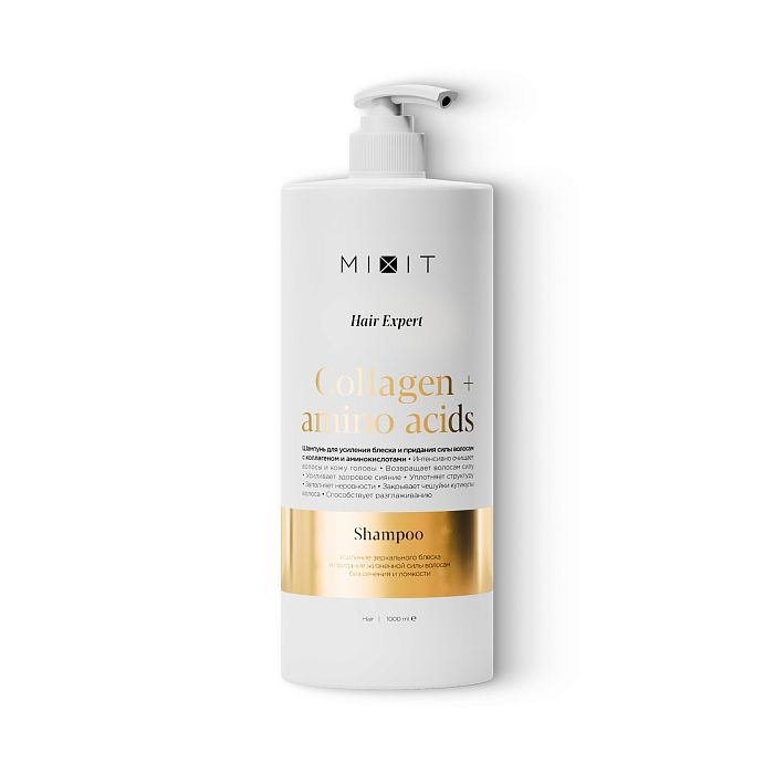 Шампунь для усиления Collagen & Amino Acids с коллагеном и аминокислотами, 1000 мл