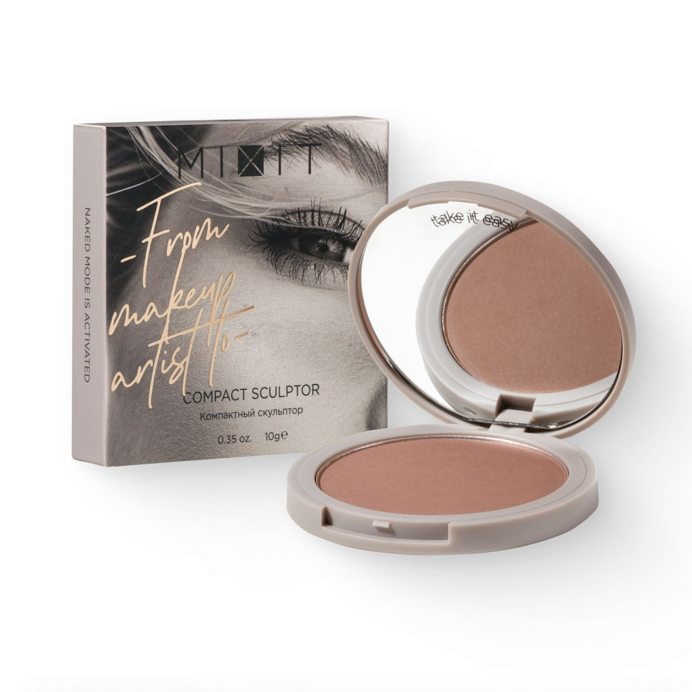 Компактный скульптор №02 chestnut (холодный коричневый), Make Up, 10 г