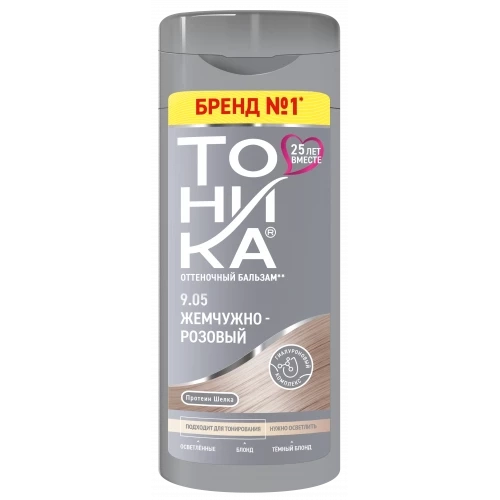 Оттеночный бальзам для волос 9.05 - Жемчужно-розовый