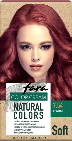 Стойкая крем-краска для волос Natural Colors Soft 328 - Гранат 7.54