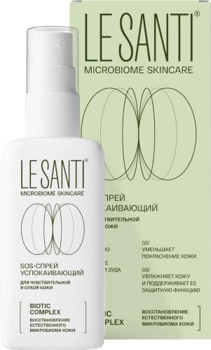 SOS-спрей Успокаивающий для лица и тела, для чувствительной, сухой и очень сухой кожи, 100 мл