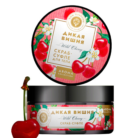 Скраб-суфле для тела Дикая вишня, 250 г