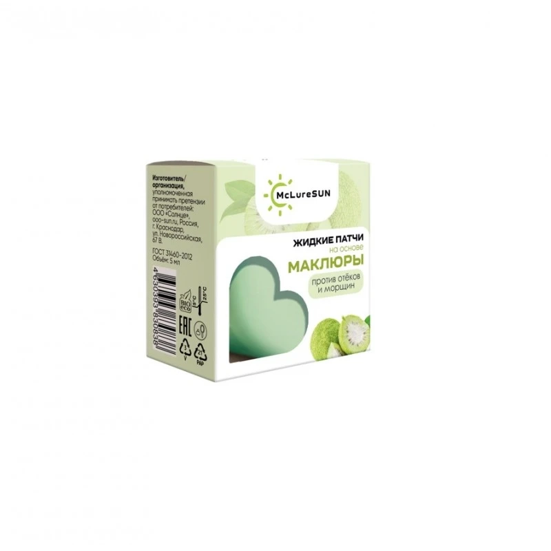 Жидкие патчи на основе маклюры, McLureSun, 5 мл