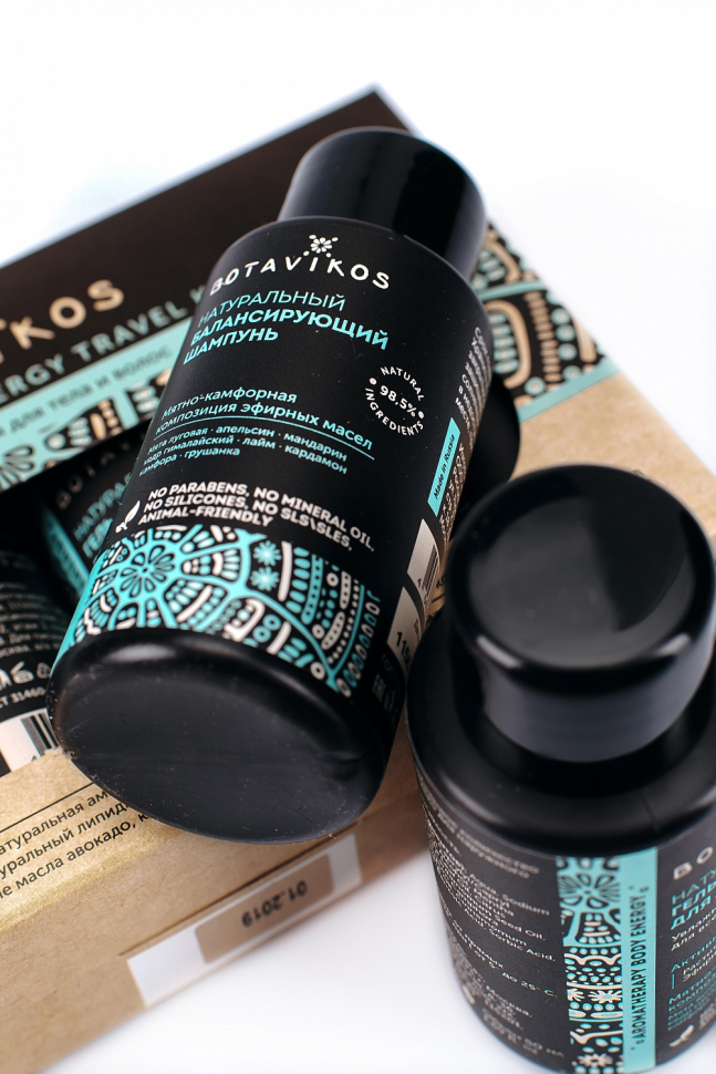 Набор для путешествий Aromatherapy Energy Travel Kit (шампунь, бальзам для волос, гель для душа, масло для тела)