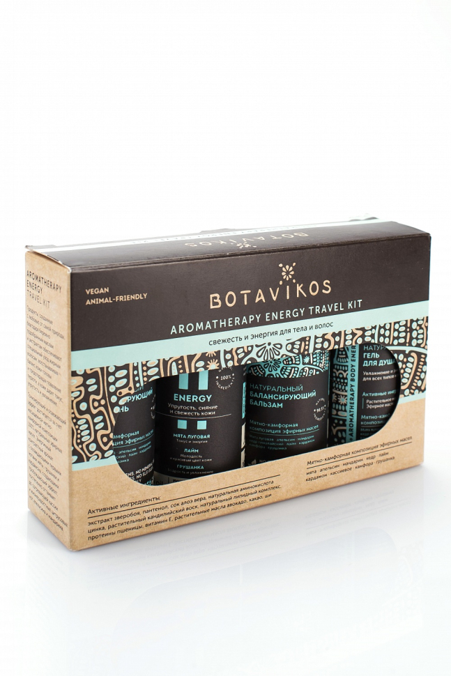 Набор для путешествий Aromatherapy Energy Travel Kit (шампунь, бальзам для волос, гель для душа, масло для тела)