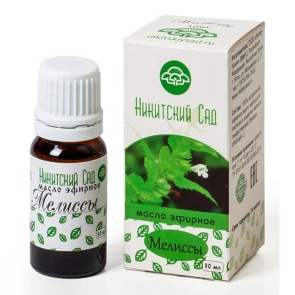 Эфирное масло Мелиссы, 10 мл