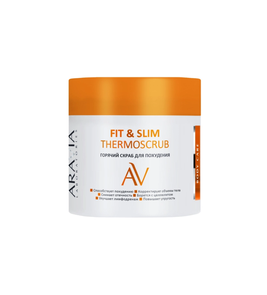 Горячий скраб для похудения FIT & SLIM THERMOSCRUB, 300 мл
