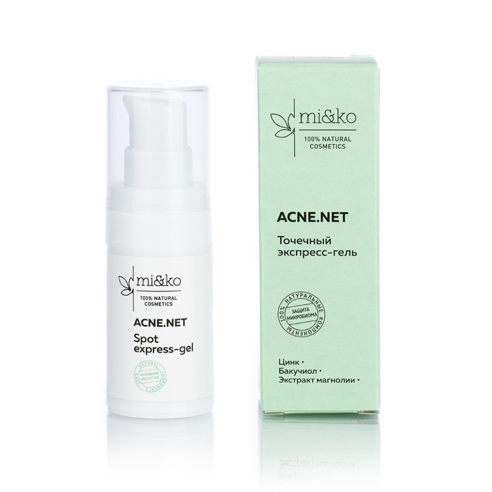 Точечный экспресс-гель "Acne.net"/Blemish control express-gel "Acne.net", 15 мл