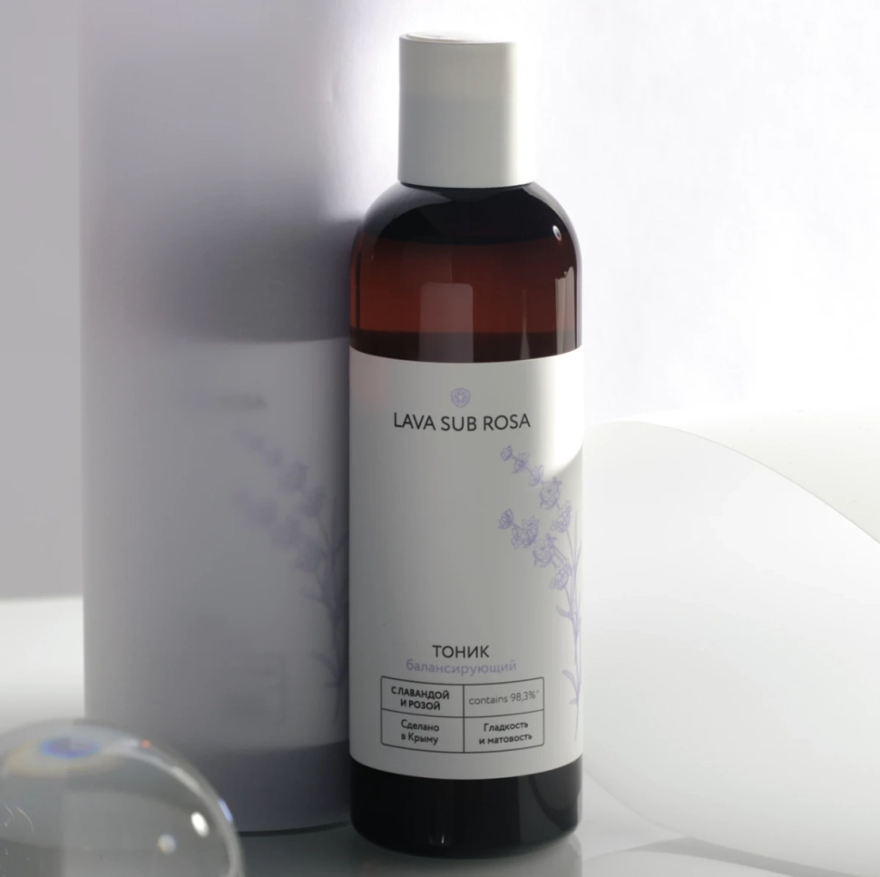 Тоник для лица Lava Sub Rosa балансирующий с экстрактом лаванды, 100 мл