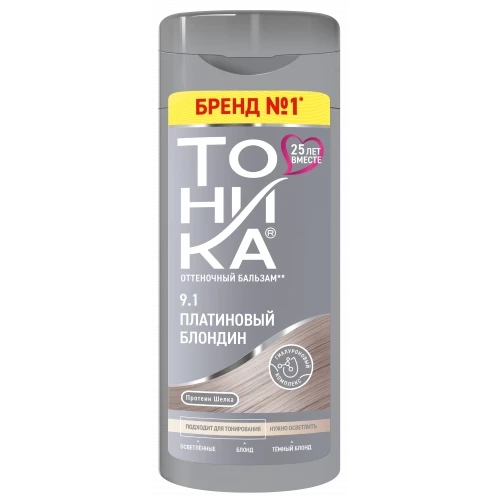 Оттеночный бальзам для волос 9.1 - Платиновый блондин