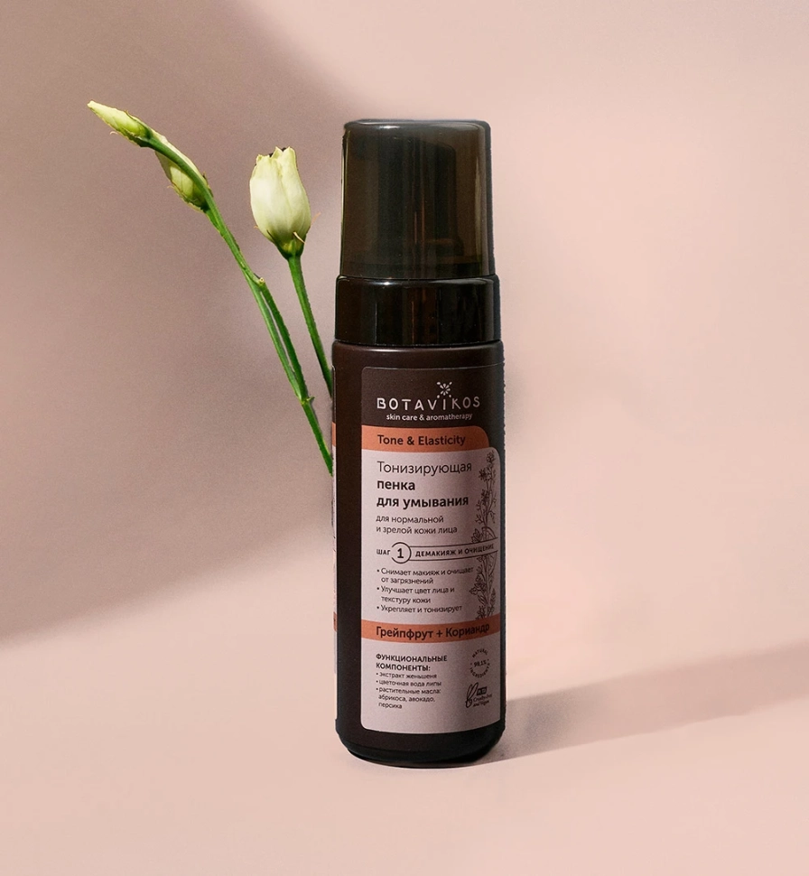 Пенка для умывания тонизирующая для нормальной и зрелой кожи Грейпфрут + Кориандр Tone & Elastcity, 150 мл