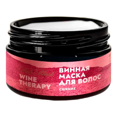 Винная маска для волос Сияние Wine Therapy, 200 г 