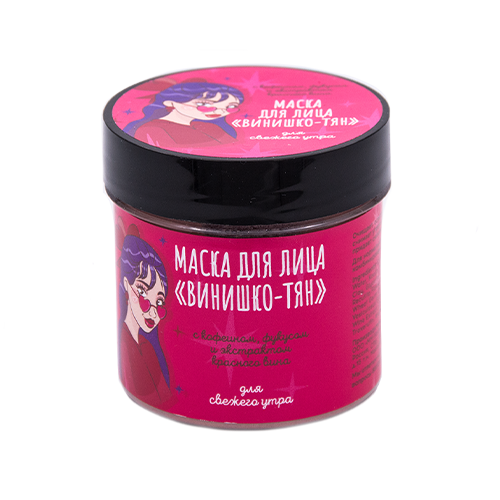 Маска для лица Винишко-тян с кофеином, фукусом и экстрактом красного вина, 100 мл