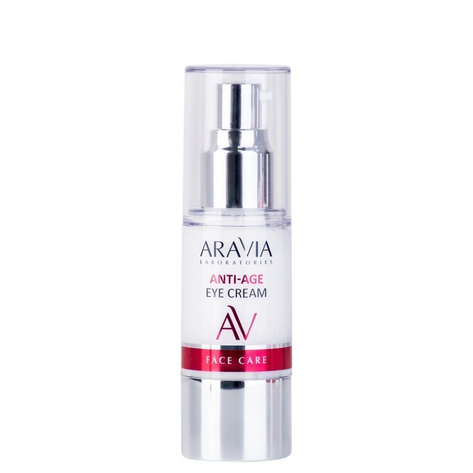 Омолаживающий крем для век Anti-Age Eye Cream, ARAVIA, 30 мл