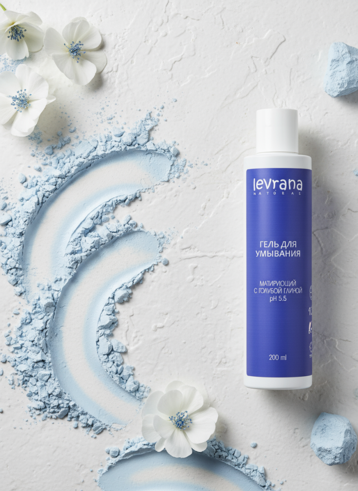 Гель для умывания Матирующий с голубой глиной, 200мл