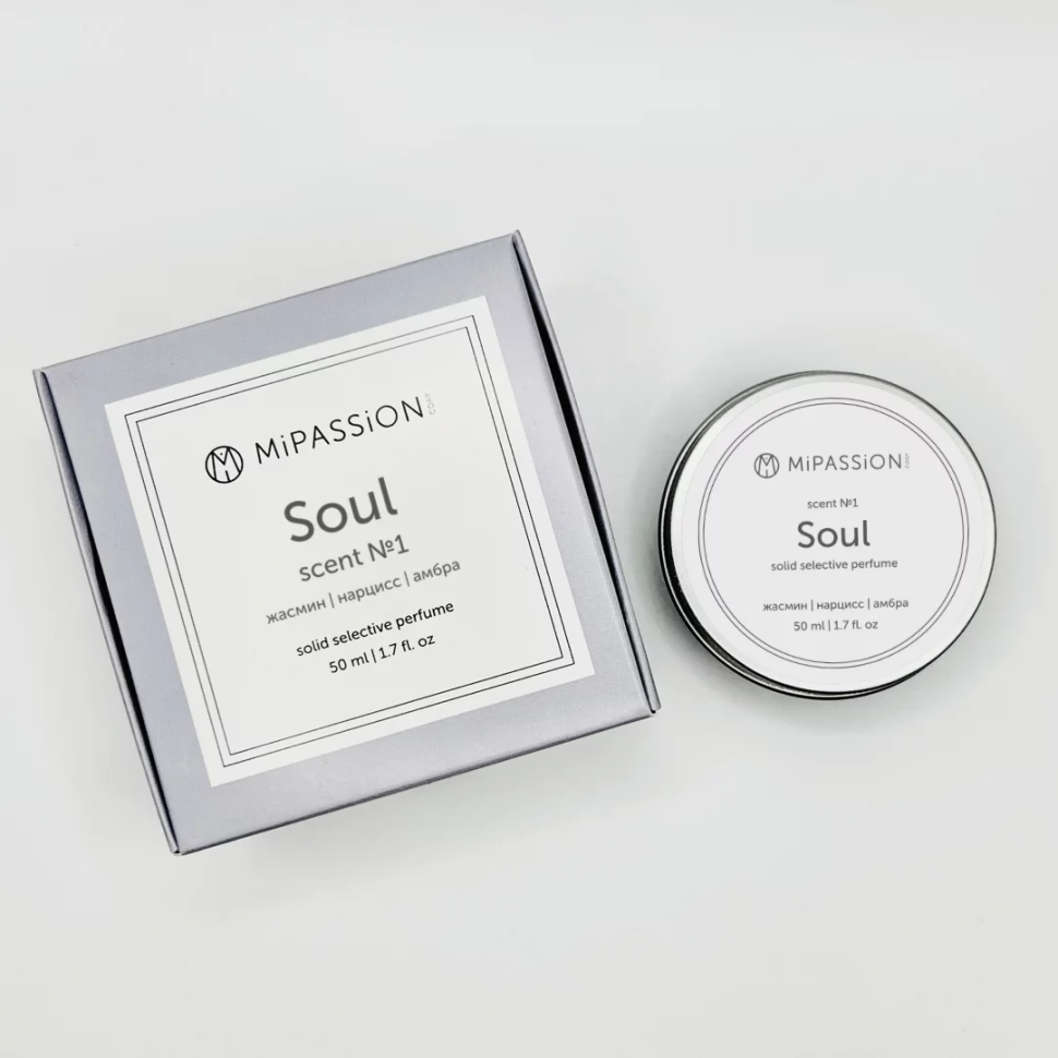 Твердые духи Soul жасмин, нарцисс, амбра, 50 мл
